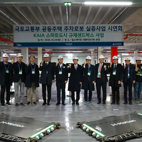 Hyundai parking robots fetch apartment residents' cars in 3 minutes in Siheung trial