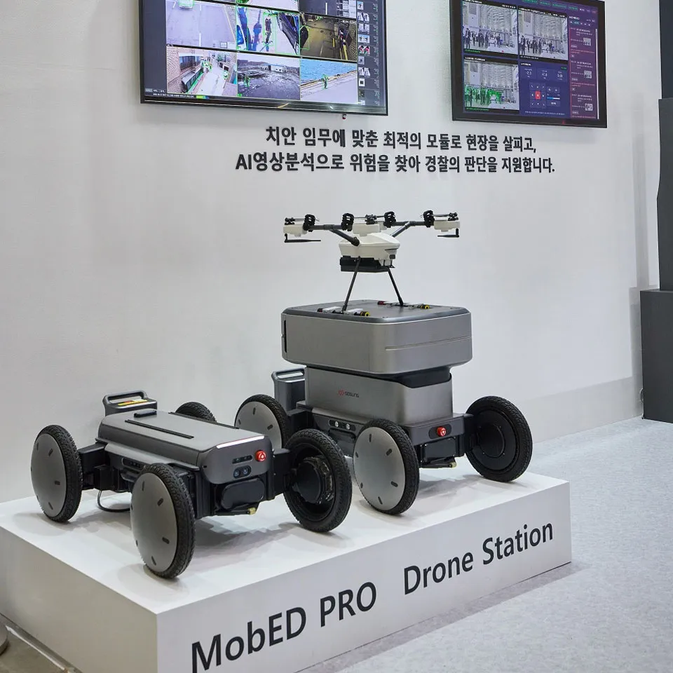 Hyundai AutoEver turns Hyundai's MobED into a patrol robot linked to AI video control